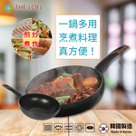 THE LOEL Premium Non-stick 30cm Wok Pan, , large