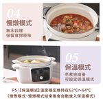 蓋瑞廚物【Instant pot 電子荷蘭鑄鐵鍋】多用途電子荷蘭鑄鐵鍋 鑄鐵鍋 人稱平替版小V鍋 小V鍋 小V 萬用鍋, , large