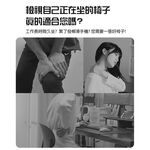 【AOTTO】透氣高背馬鞍坐墊電腦椅(KOC-204), , large