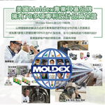 [日日好物](3包超值組)美國MOLDEX-Pura-Fit超靜音PU慢回彈子彈型隔音耳塞-型號6900帶線版綠色1對/包(NRR33dB降噪規格,助眠器,露營好睡系列), , large