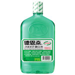 Day  Night Mouth Wash, , large