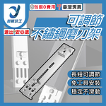 Stainless steel knife grinding stand with stop block, , large