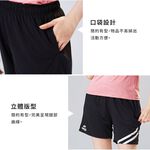 【現貨】Kaepa 速乾透氣機能褲-女條紋 KA2180, , large