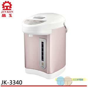 【晶工 Jinkon】4L電動熱水瓶 JK-3340