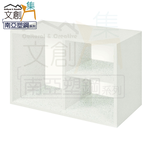 cabinet, , large