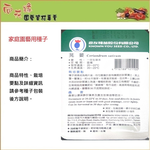 NongYou Coriander (Cilantro) &ndash; Vegetable Seeds, , large