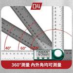 Digital angle ruler &ndash; white/black (plastic) 300mm, , large