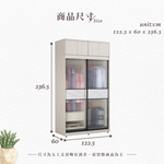 【Hampton 漢汀堡】安莉4尺被櫥式鋁框拉門衣櫥, , large