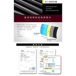 【周周生活】雨傘 現貨 自動傘 輕收省力 折疊傘 兒童雨傘 兒童自動傘 遮陽傘 海獺愛玩水 雨傘袋 晴雨傘 快速出貨, , large