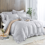 【Betrise】Lazy Gray | 60-Count Tencel Embroidery Duvet Cover Set – Single, , large