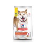 【Hills 希爾思】成犬完美消化 雞肉全燕麥及糙米特調食譜小顆粒 1.58KG (606861), , large