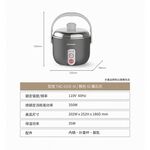 TATUNG 3-Cup Obsidian Gray Stainless Steel Electric Rice Cooker TAC-03D-NIG, , large