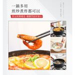 【LMG】錘紋不沾雪平鍋(附蓋)-22cm(象牙白/曜岩黑), 象牙白, large