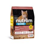【Nutram 紐頓】S1幼貓 雞肉鮭魚 貓飼料 貓糧 貓食2KG, , large