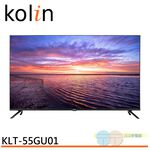 KOLIN 55" 4K HDR Android TV KLT-55GU01, , large