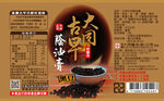 西螺大同古早蔭油膏420g, , large