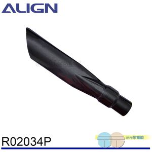 Vacuum Cleaner Accessory Φ38 Flat Nozzle R02034P