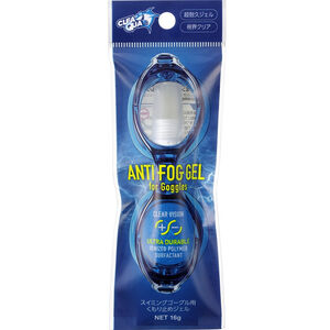CLEAQUA ANTIFOG GEL for Goggles