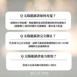 Relax Time RT-108S 太陽能時尚手錶-咖啡x玫瑰金/42mm RT-108S-3M, , large