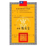[秉宸] LP SUPPORT 高透氣可調式護肘 單入裝 751CAR1, , large
