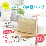 【龍品文創】日本SONIC LV-6089-I 手提學習包, , large