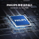 【Leo手機周邊專賣店】PHILIPS飛利浦 透明行動電源 / DLP5715CB /  白橘, , large