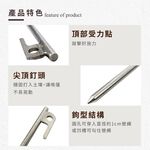 【Treewalker 萊茂】30公分不鏽鋼營釘, , large