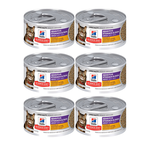 【Hills 希爾思】成貓 敏感胃腸與皮膚雞肉佐蔬菜主食罐 2.9oz 82gX6罐/盒 (10642), , large