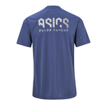 [秉宸] ASICS 短袖上衣男款 2031E355, , large