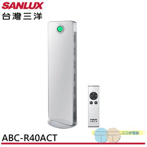 SANLUX HEPA Filter Air Purifier ABC-R40ACT