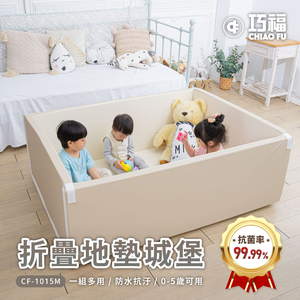 CHIAO FU ,  CHIAO FU