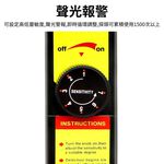 R134a冷媒/瓦斯測漏儀/WJL-6000, , large