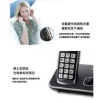 Panasonic 國際牌 DECT中文顯示輸入數位無線電話機 雙手機組 KX-TGE612TW, , large
