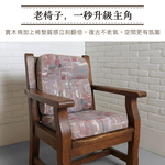 [台客嚴選] 油畫風L型沙發實木椅墊 台灣製 多件優惠 坐墊 木椅墊 沙發墊  墊子 椅墊, , large