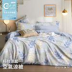 bedding, , large
