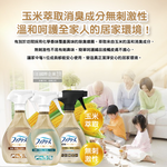 Febreze Fabric Deodorant Spray Golden 370ml Flower, , large