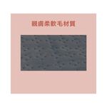 THOMSON 微電腦溫控雙人電熱毯 TM-SAW26B, , large