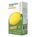 貝思寶兒檸檬紅茶330ml, , large