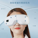 【NOVOICE 諾維斯】智能氣壓熱敷按摩眼罩SB-Y03, , large