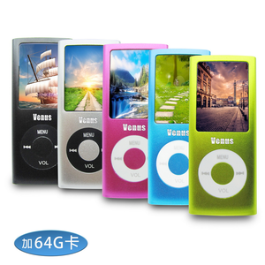 [B1832C] Venus Slim 4th Gen Card Slot 1.8-inch Color Screen MP4 Player (with 64G Memory Card) (with 6 Bonus Gifts)