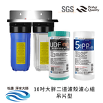 ECOM FILTER, , large