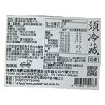 Gouda cheese, , large