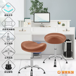 Ergonomic Comfort Saddle Lift Office Chair, , large