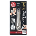 【Greenbell】Nail clipper with clipping catcher, , large