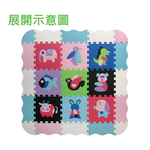 【PMU必美優】EVA含邊條加厚版遊戲地墊組 (附玩具球10顆), , large