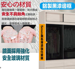 cabinet, , large