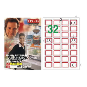 【龍德】LONGDER 三用電腦標籤 A4 32格 35*48mm紅框105張 3盒/組 LD-863-J-A(適用雷射、噴墨、影印),  【龍德】LONGDER 三用電腦標籤 A4 32格 35*48mm紅框105張 3盒/組 LD-863-J-A(適用雷射、噴墨、影印)