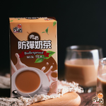 Bulletproof Milk Tea, , large
