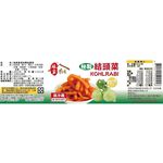 娘家廚房秘製結頭菜, , large