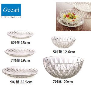 utensils
